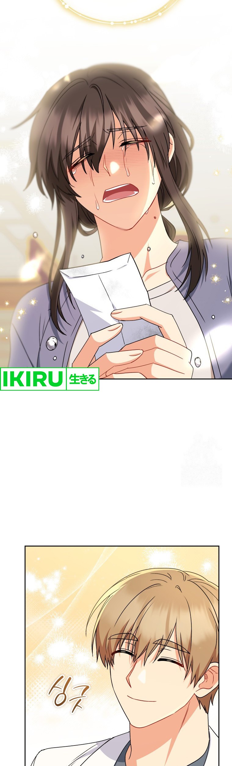 Chapter 68 - halaman 20