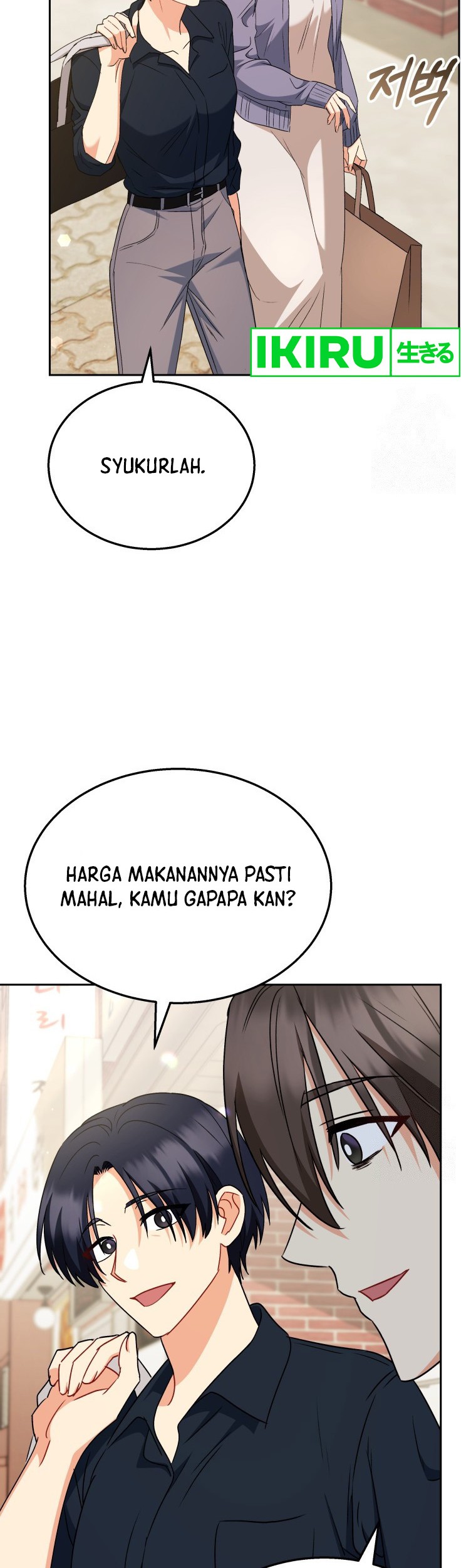 Chapter 67 - halaman 16