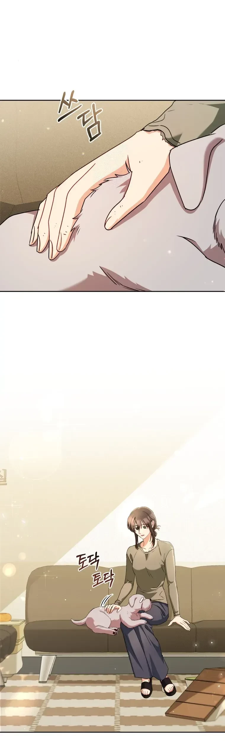 Chapter 66 - halaman 3
