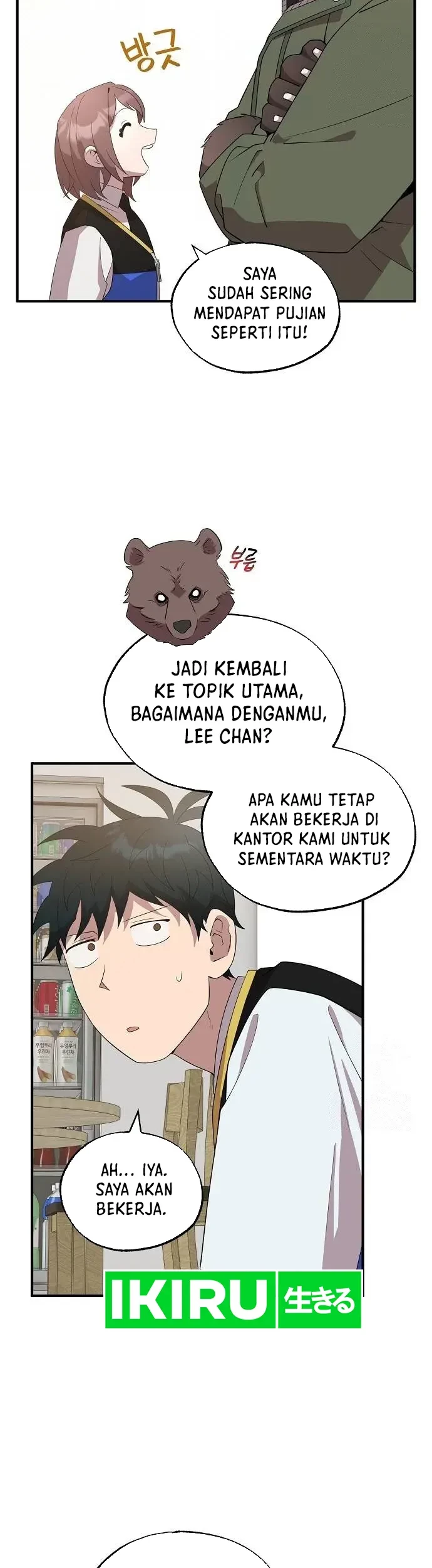 Chapter 43 - halaman 14