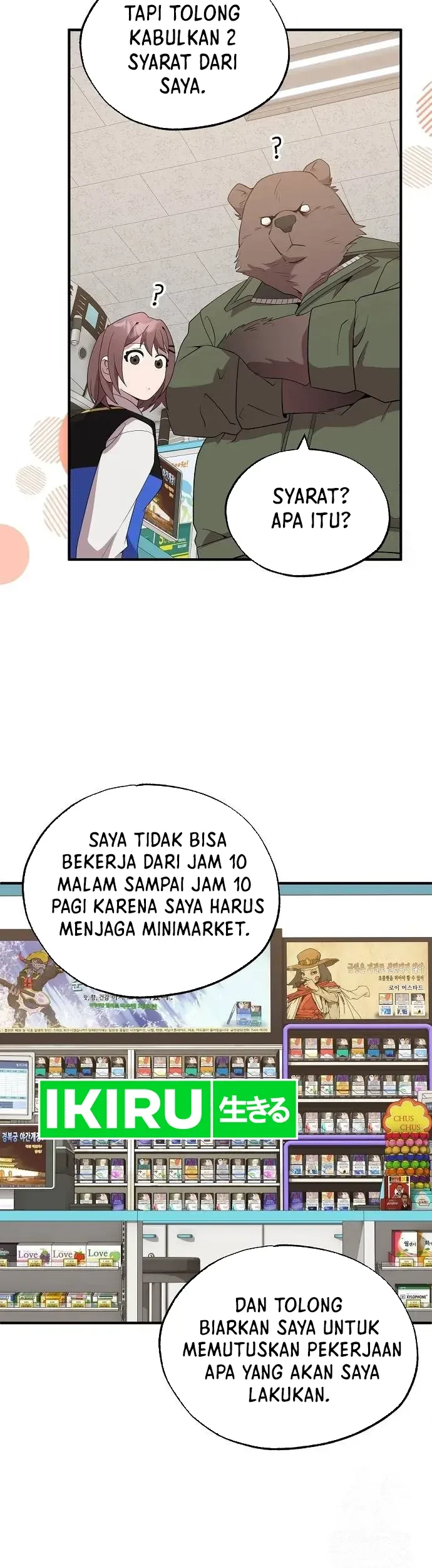 Chapter 43 - halaman 15