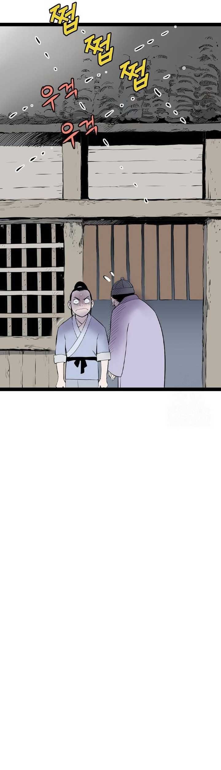 Chapter 21 - halaman 69