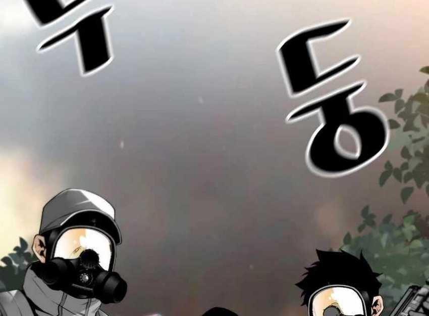 Chapter 113 - halaman 62