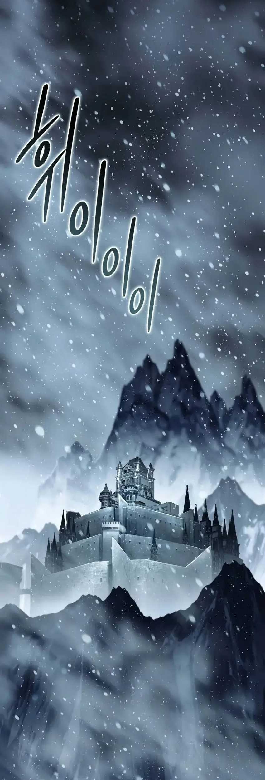 Chapter 64 - halaman 76