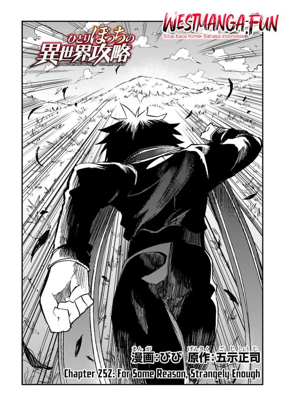 Chapter 252 - halaman 3