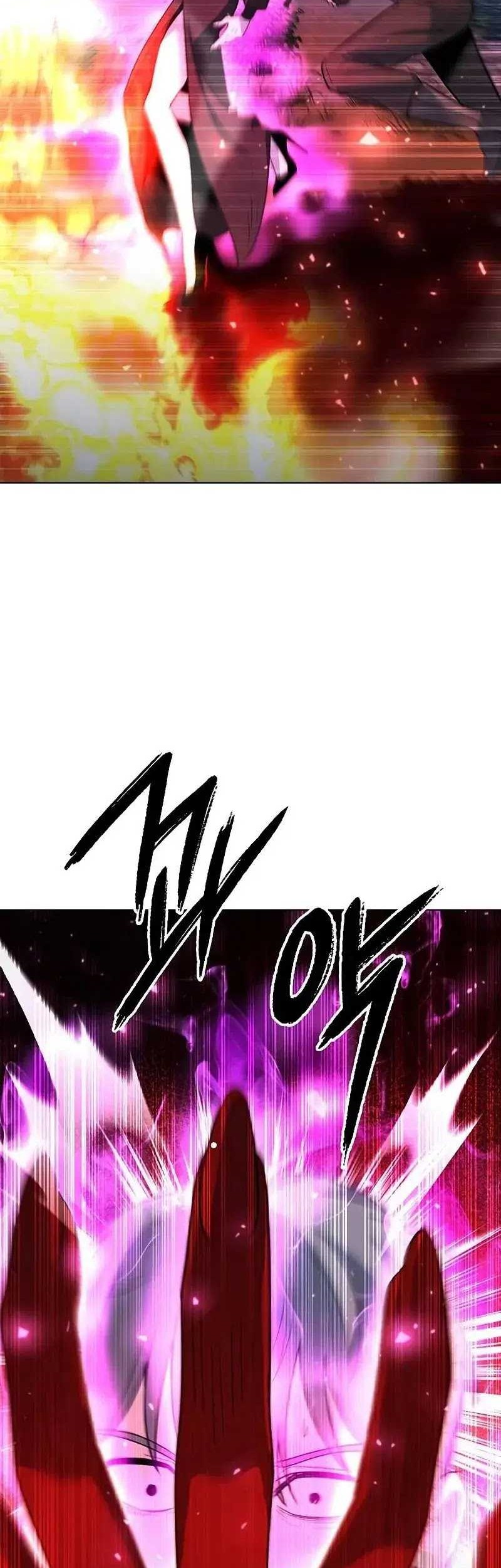 Chapter 45 - halaman 56