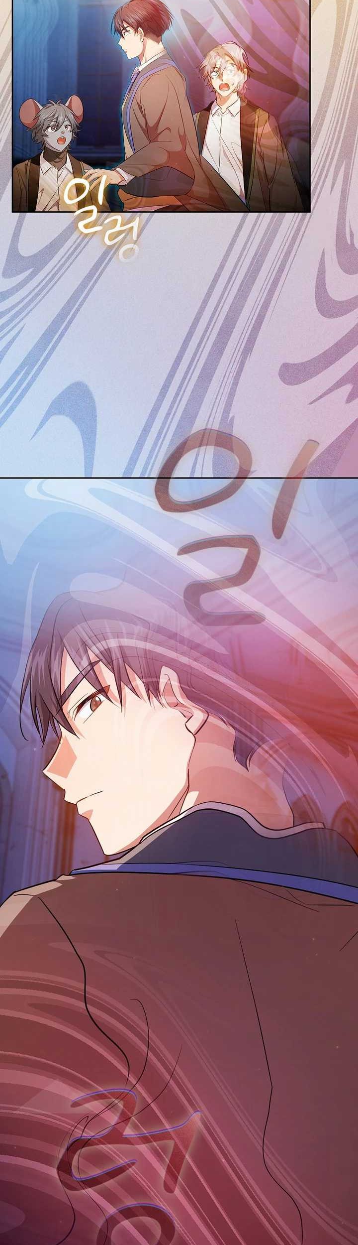 Chapter 117 - halaman 64