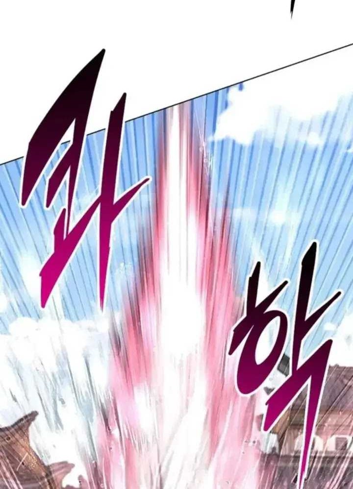 Chapter 61 - halaman 76