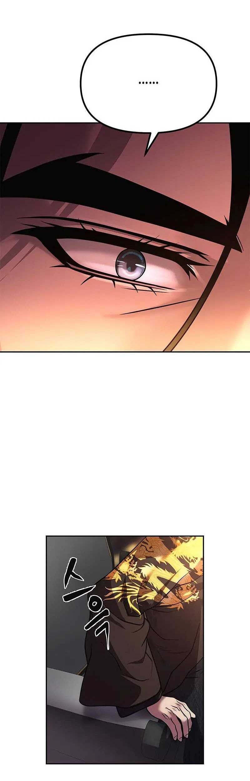 Chapter 90 - halaman 46