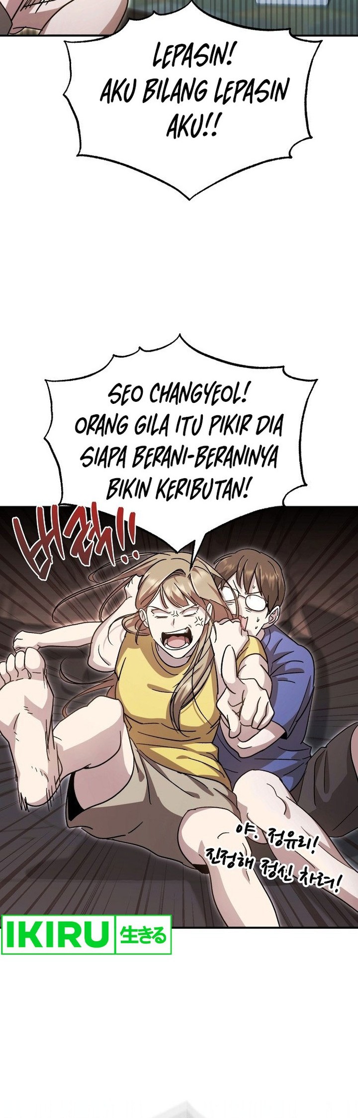 Chapter 57 - halaman 3