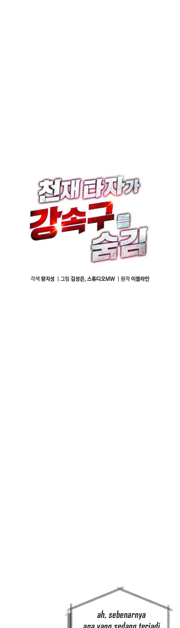 Chapter 57 - halaman 6