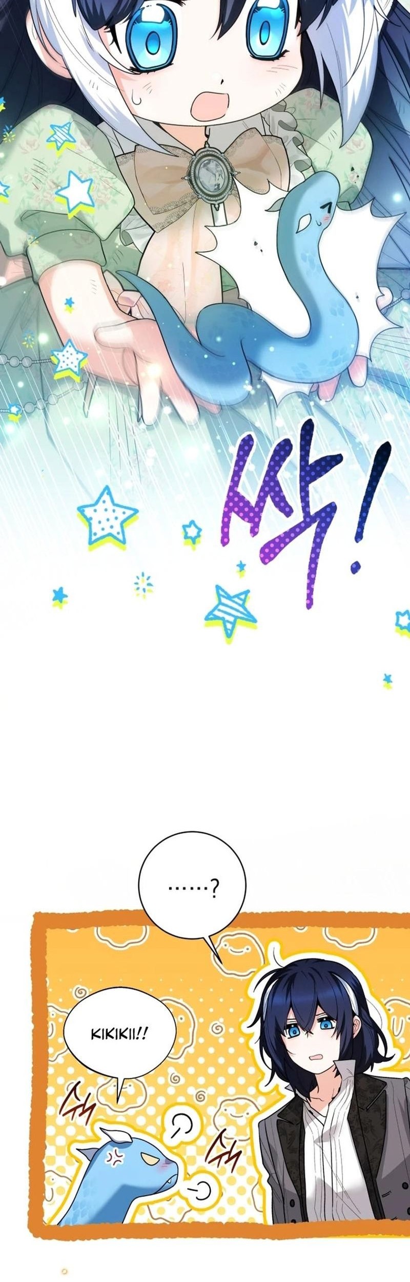 Chapter 35 - halaman 3