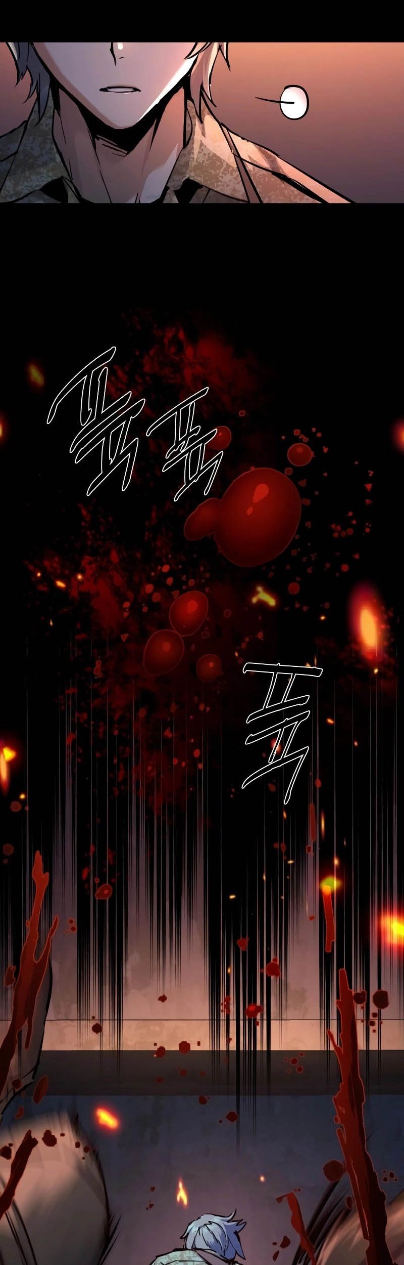 Chapter 212 - halaman 41