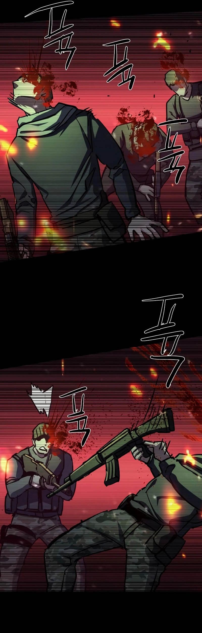 Chapter 212 - halaman 47