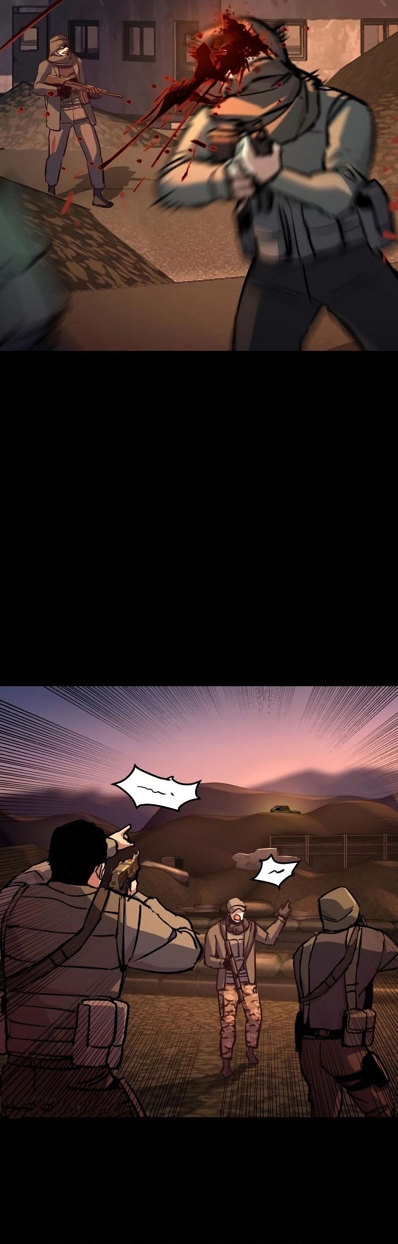 Chapter 212 - halaman 17
