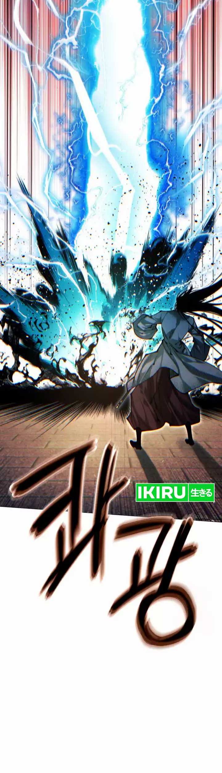 Chapter 110 - halaman 57