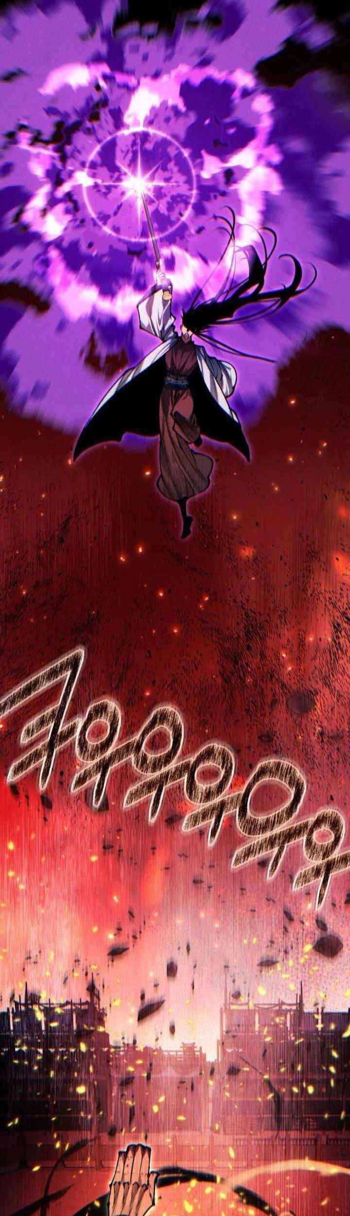 Chapter 109 - halaman 68