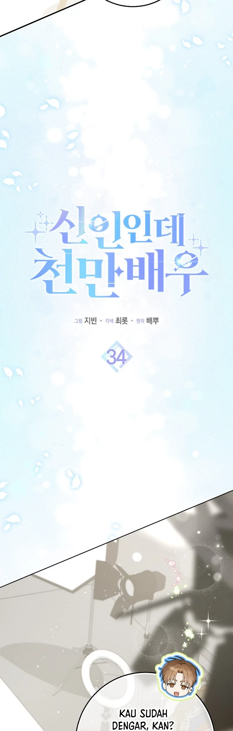 Chapter 34 - halaman 4