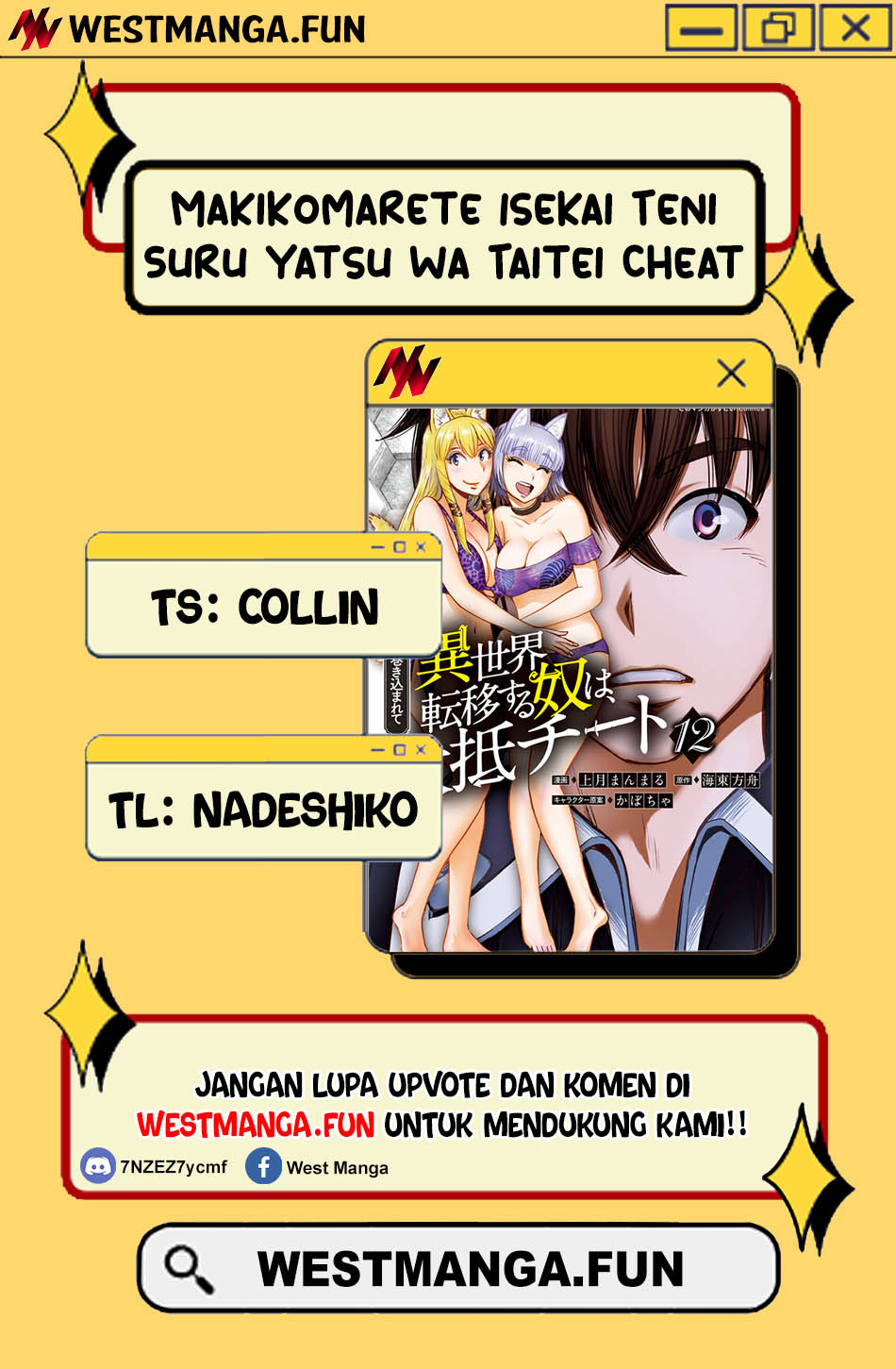 Chapter 58.2 - halaman 5