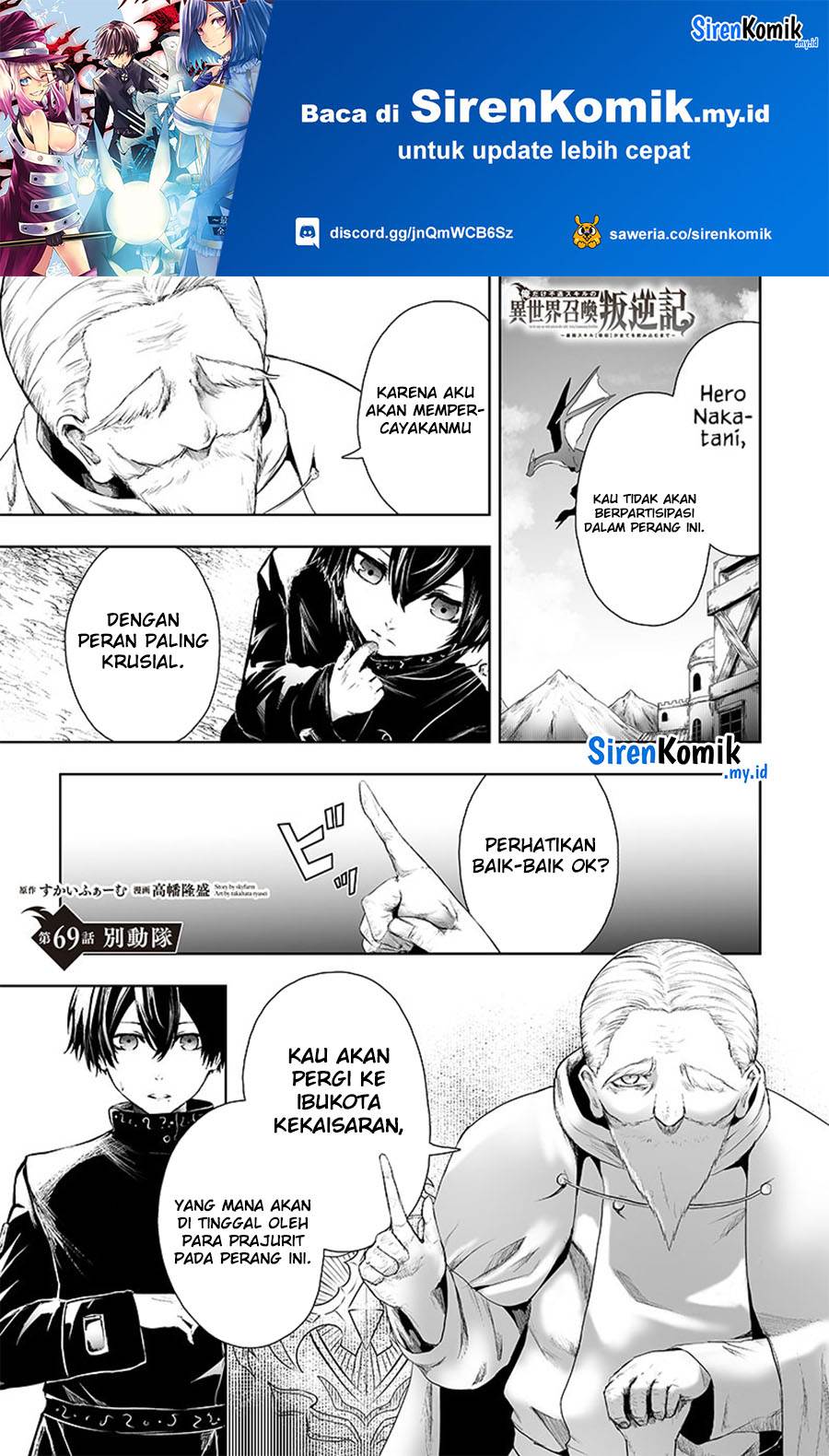 Chapter 69 - halaman 3