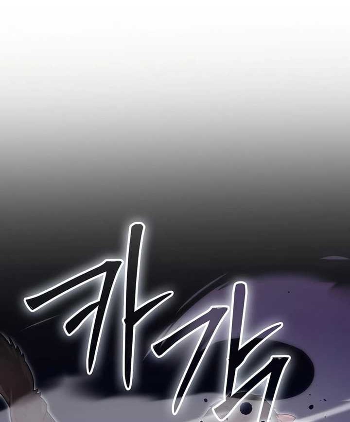 Chapter 89 - halaman 24