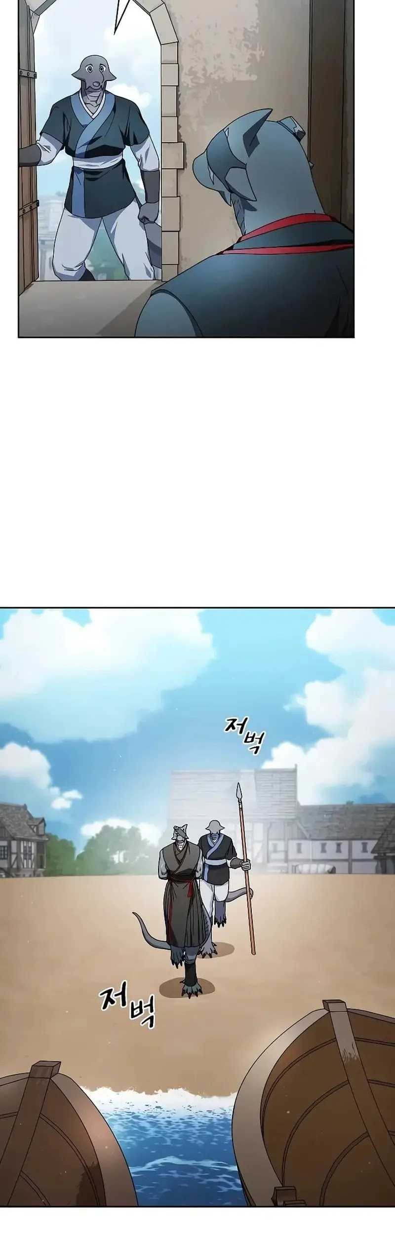 Chapter 51 - halaman 37