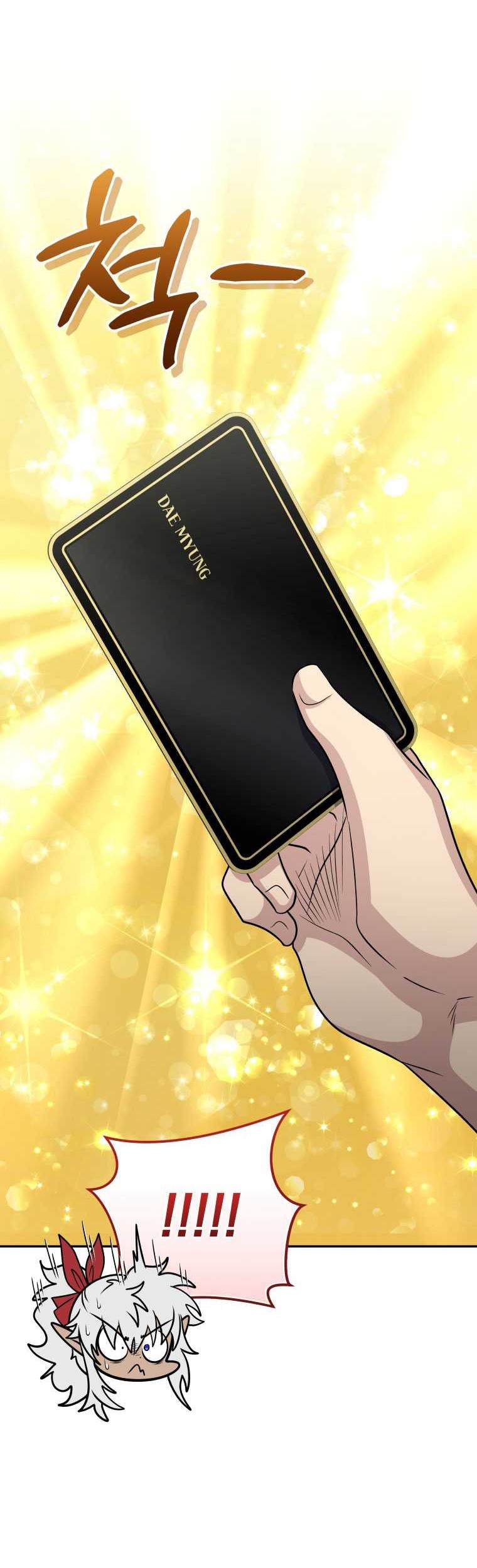 Chapter 60 - halaman 22