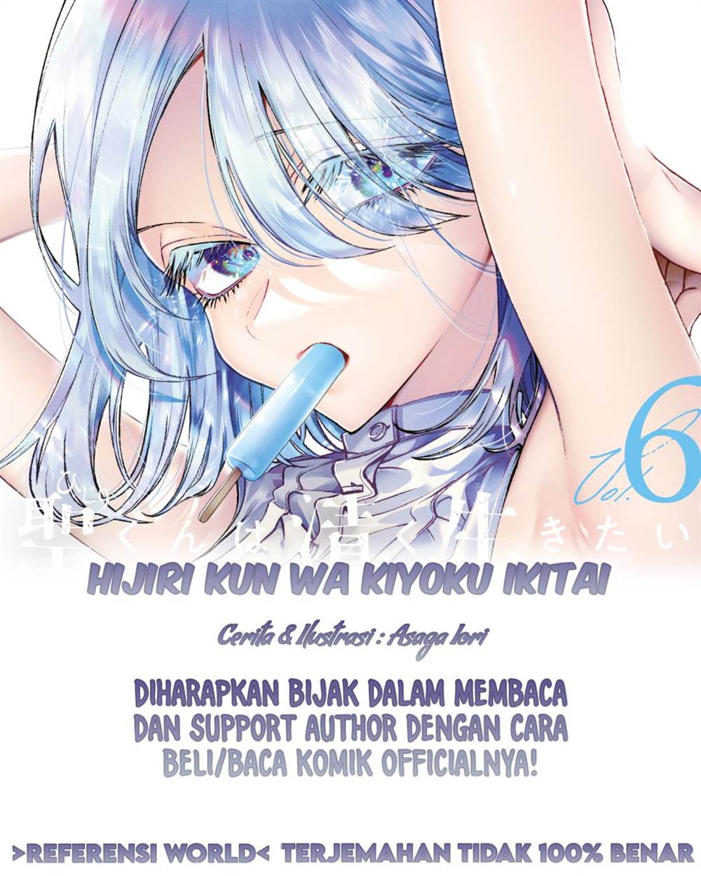 Chapter 36 - halaman 2