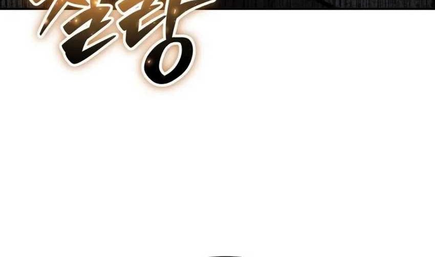 Chapter 68 - halaman 55