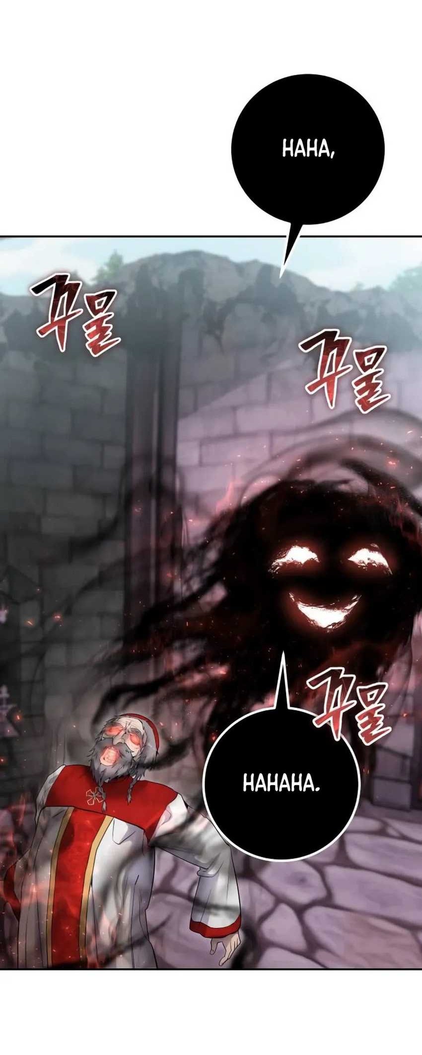 Chapter 68 - halaman 4