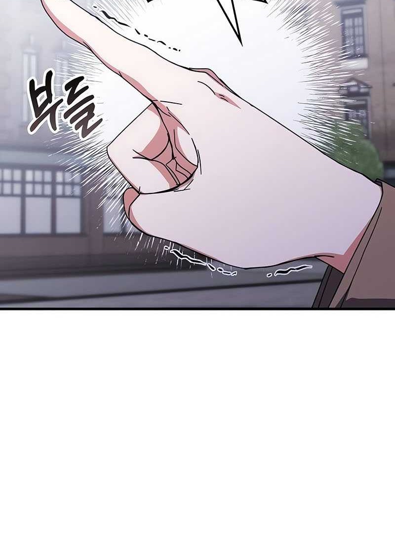Chapter 133 - halaman 46