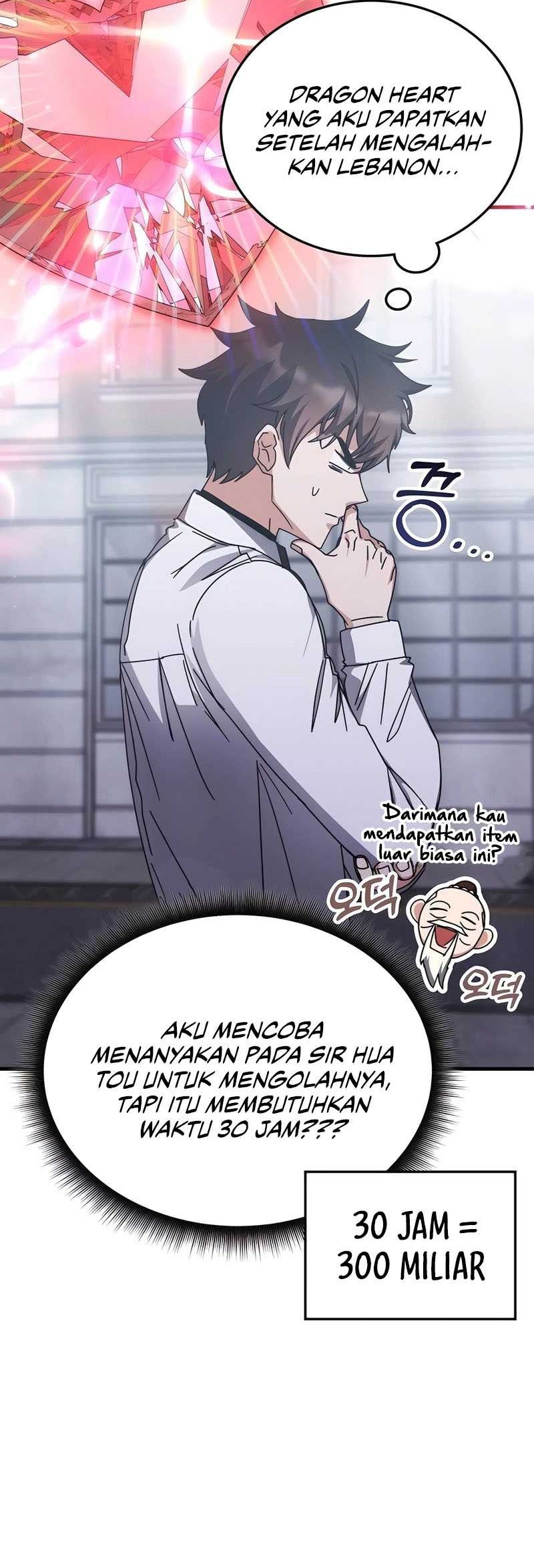 Chapter 132 - halaman 14