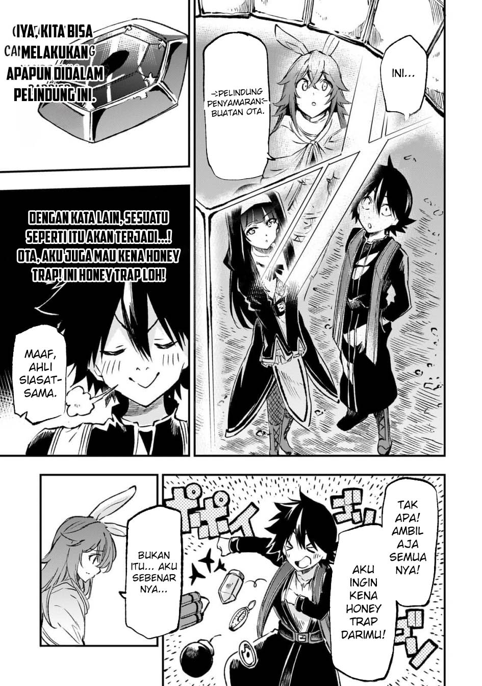 Chapter 253 - halaman 16