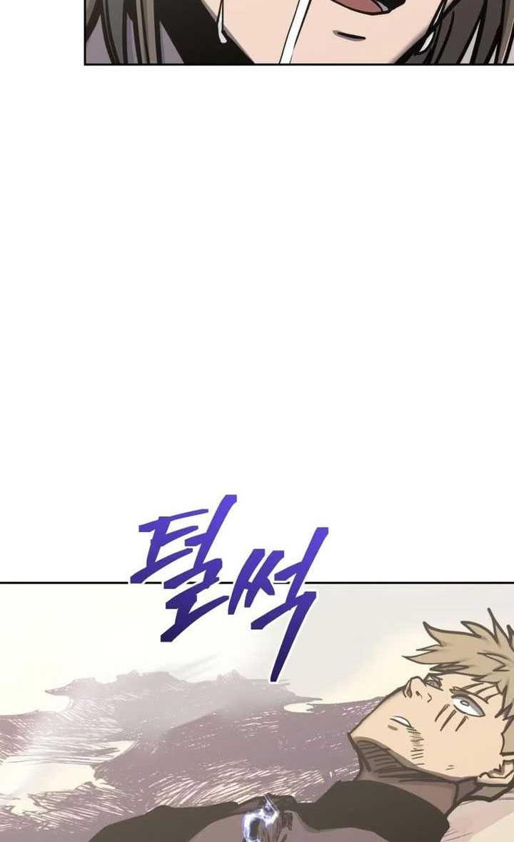 Chapter 122 - halaman 54