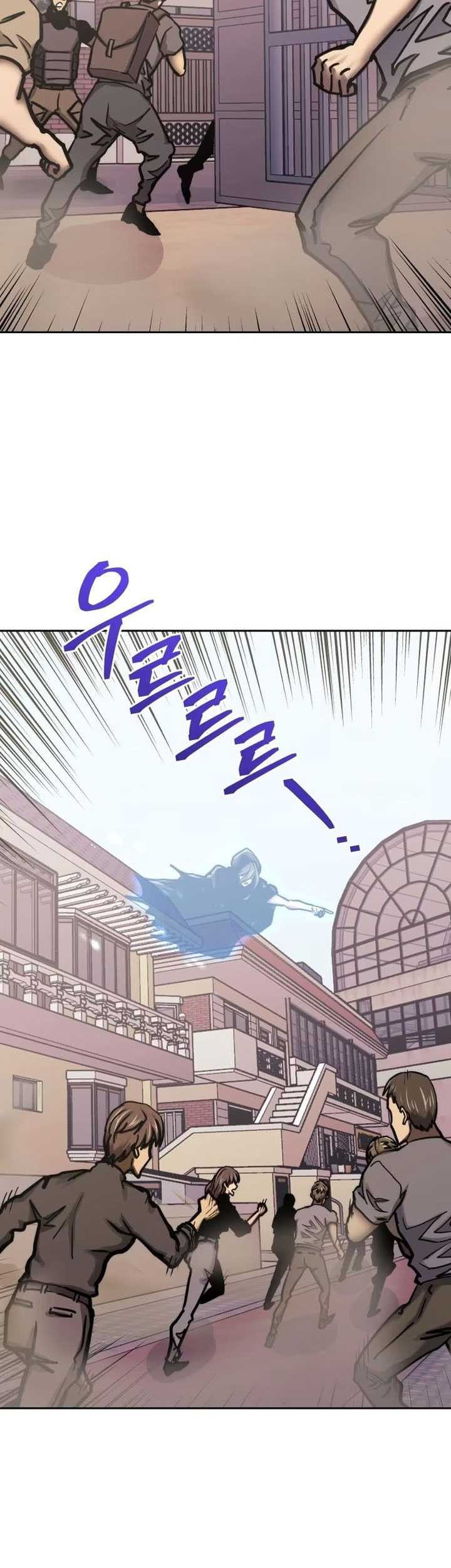 Chapter 122 - halaman 65