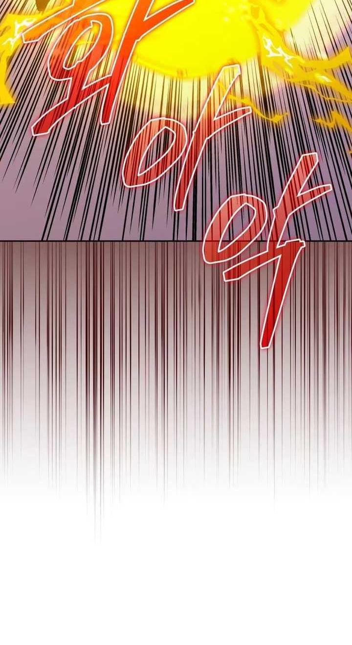 Chapter 122 - halaman 16