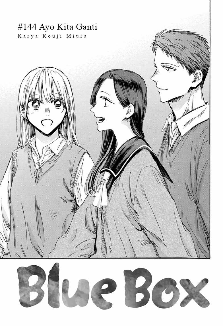 Chapter 144 - halaman 3