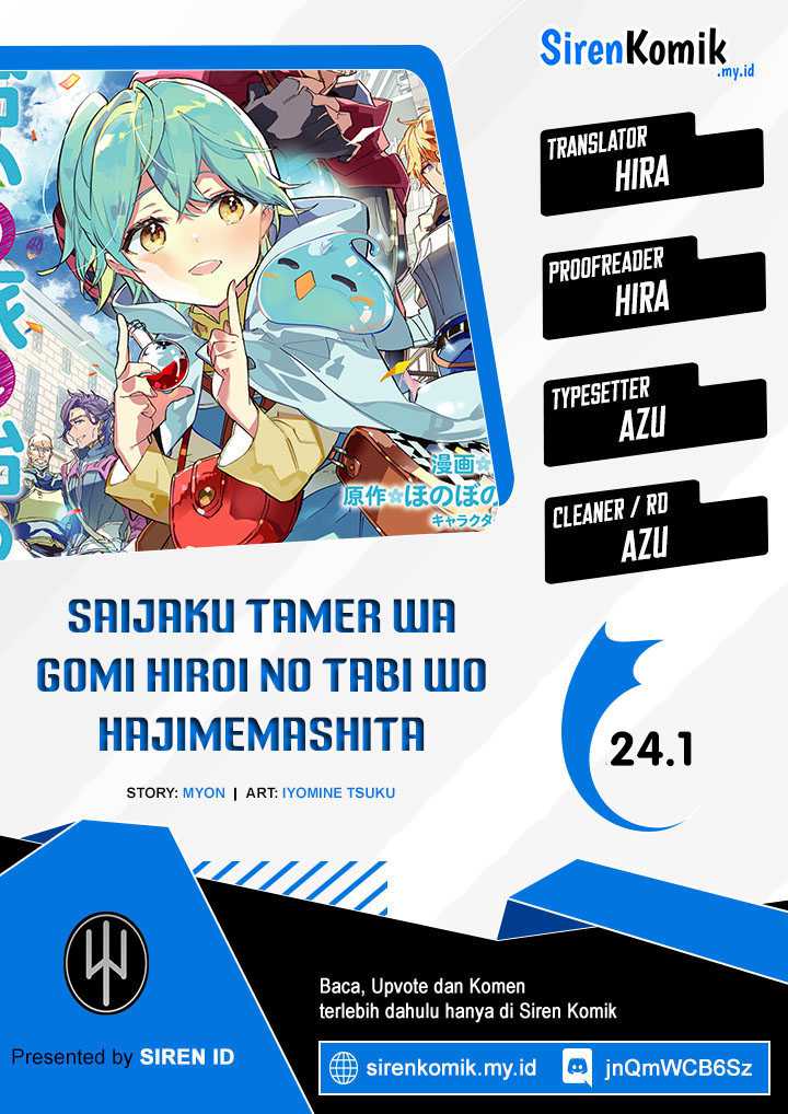 Chapter 24.1 - halaman 2