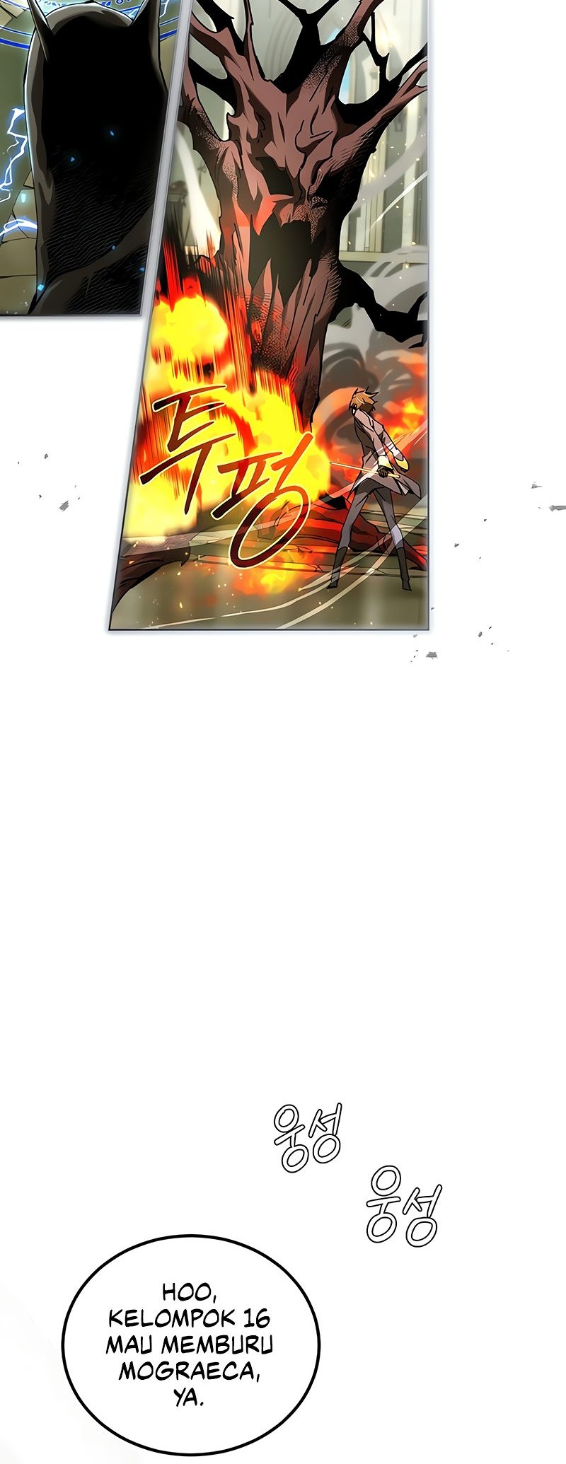 Chapter 42 - halaman 6