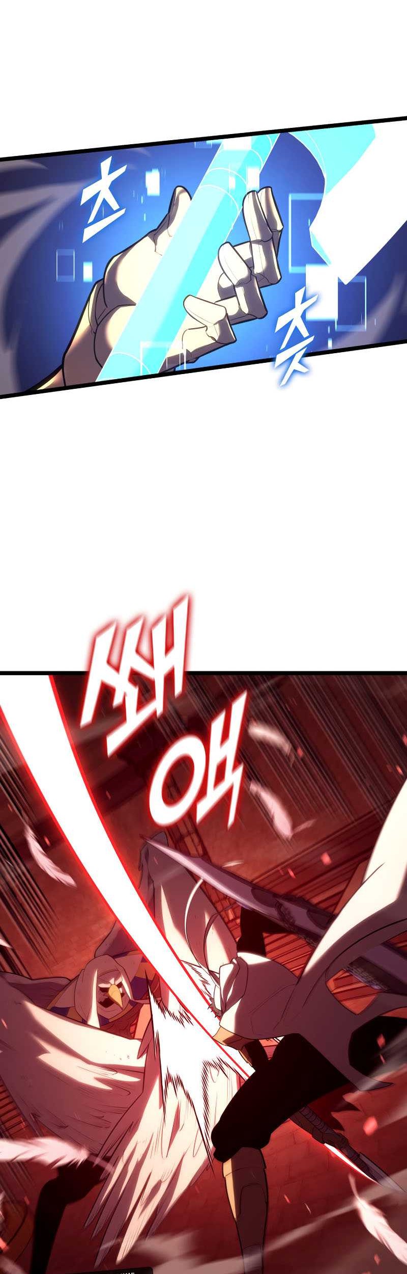 Chapter 130 - halaman 32