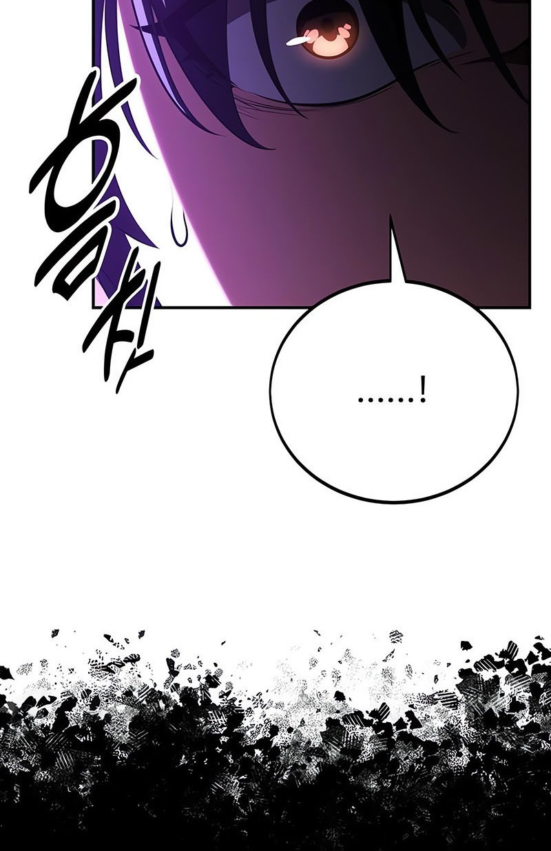 Chapter 58 - halaman 22