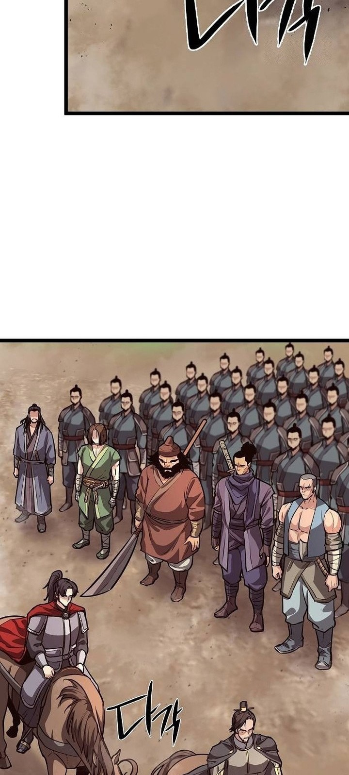 Chapter 21 - halaman 64