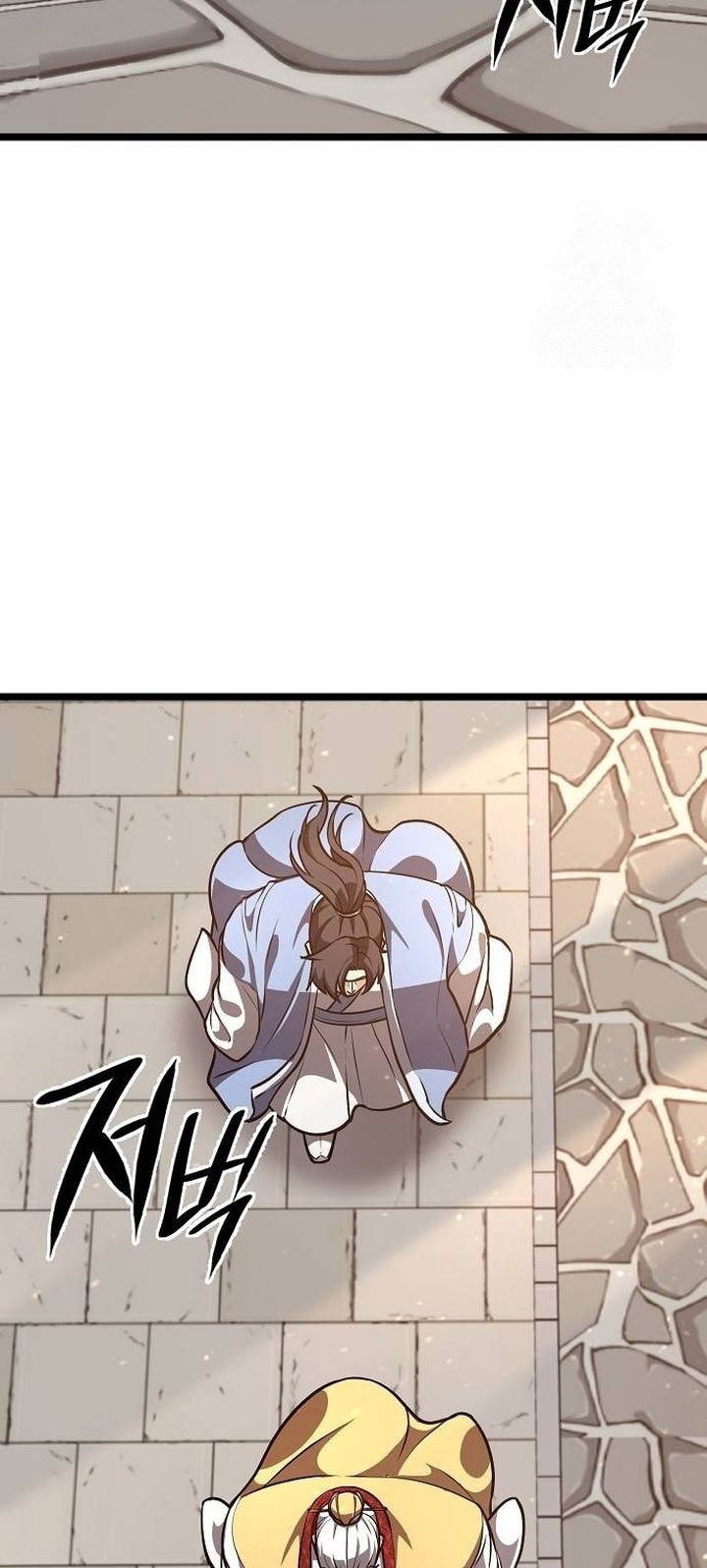 Chapter 21 - halaman 14
