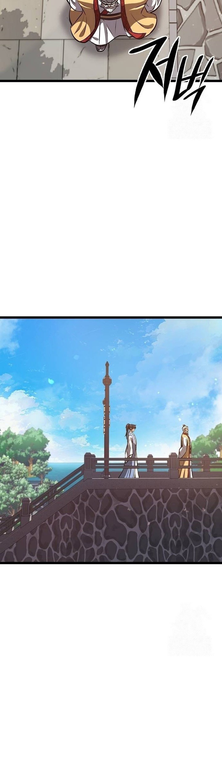 Chapter 21 - halaman 15