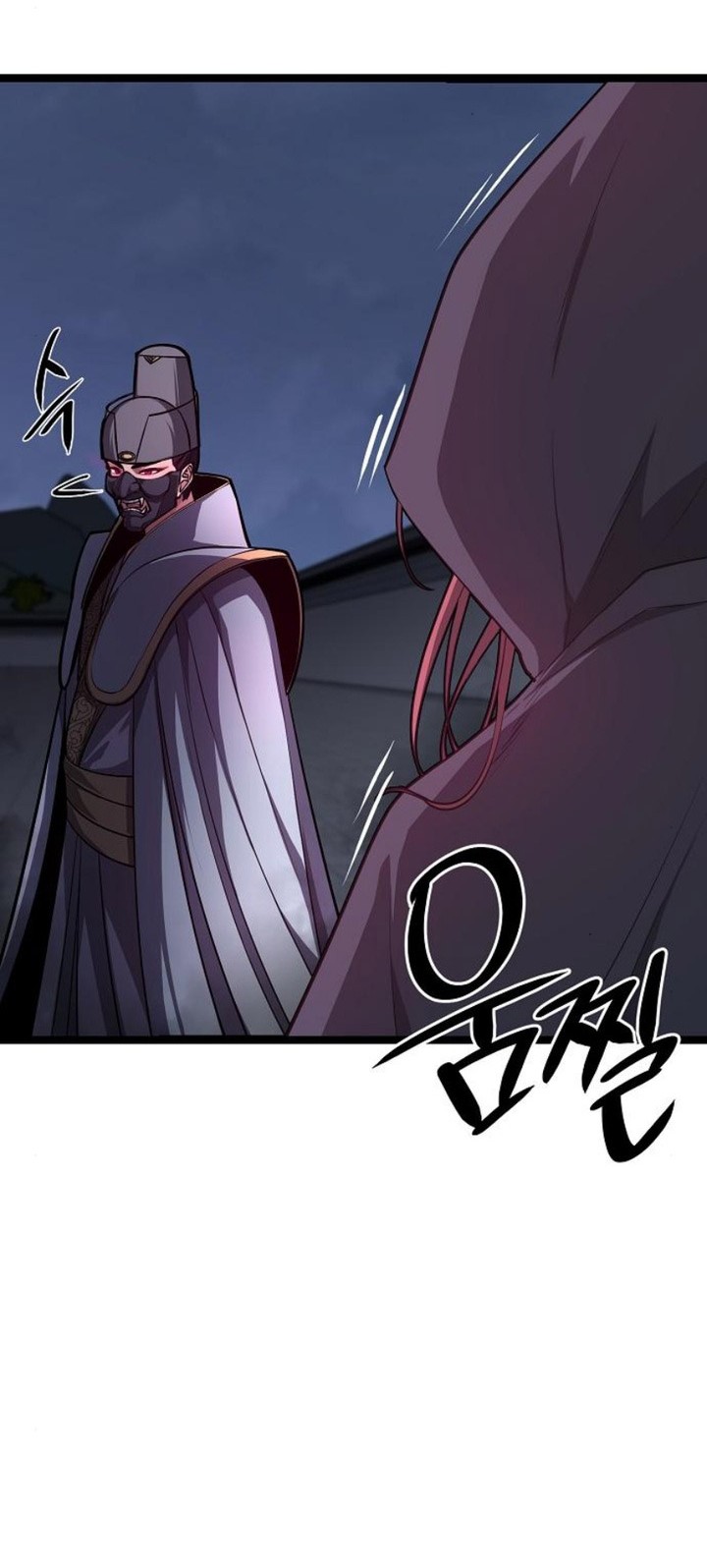 Chapter 19 - halaman 74