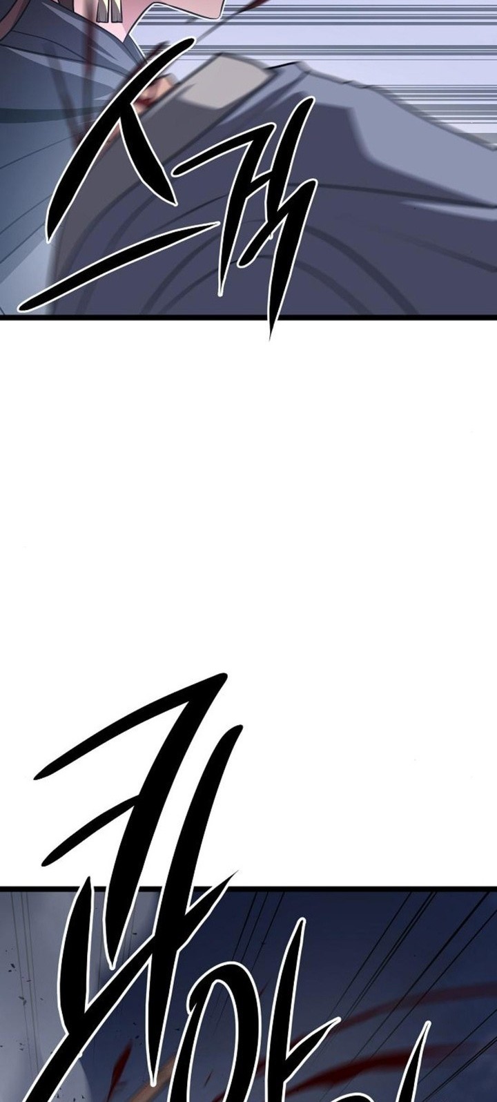 Chapter 17 - halaman 40