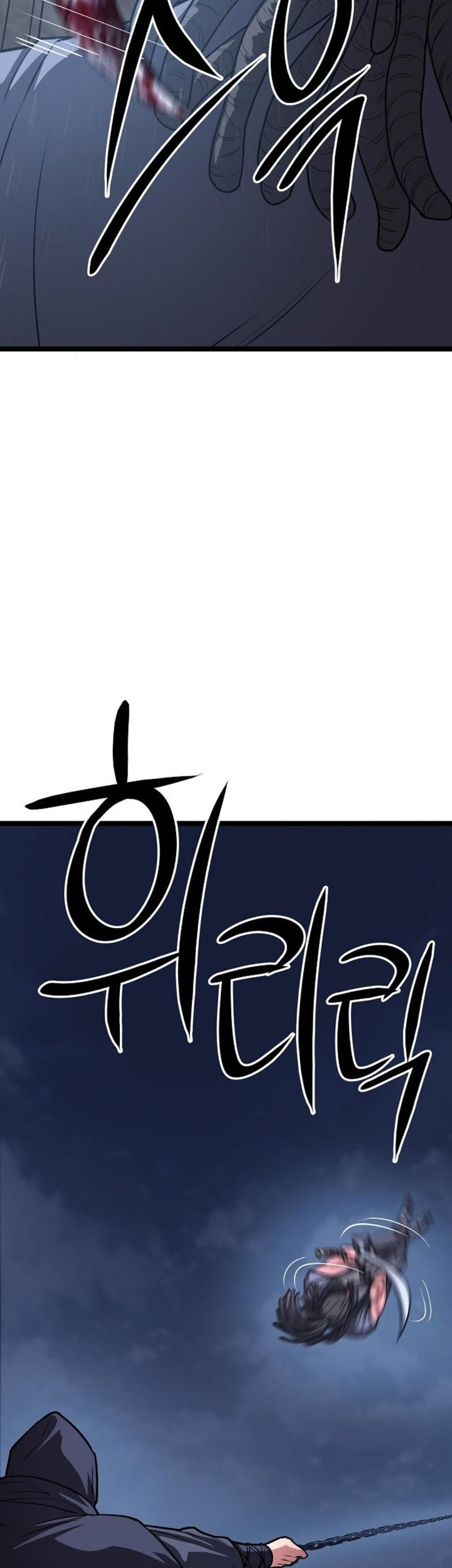 Chapter 17 - halaman 76
