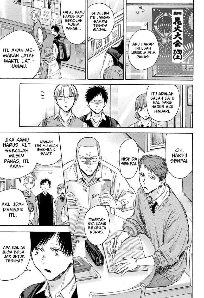 Chapter 145 - halaman 5