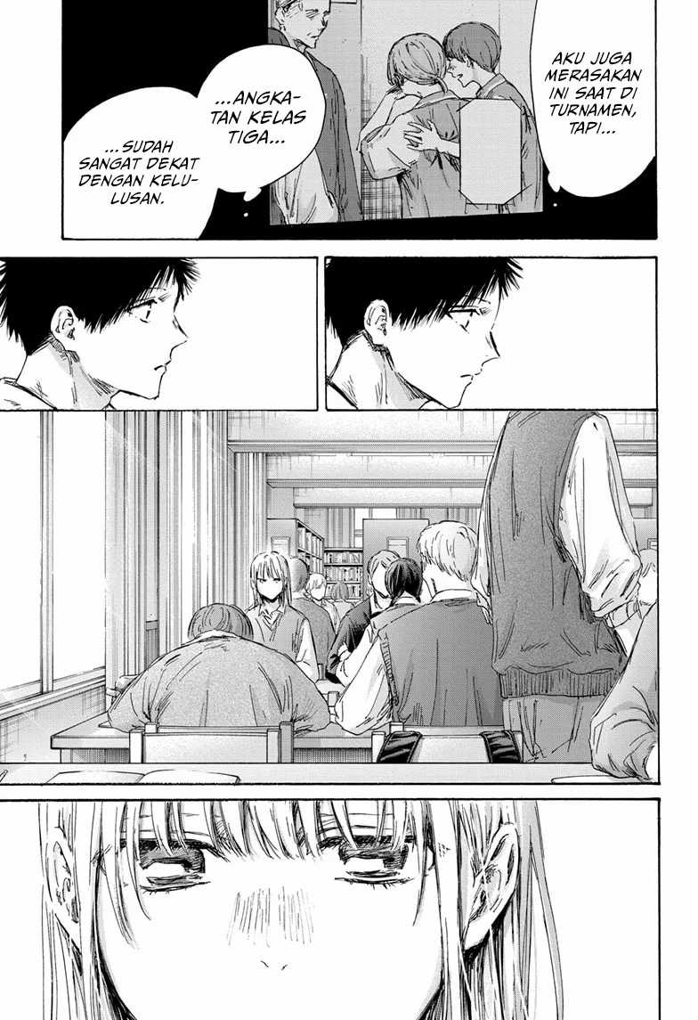 Chapter 145 - halaman 7