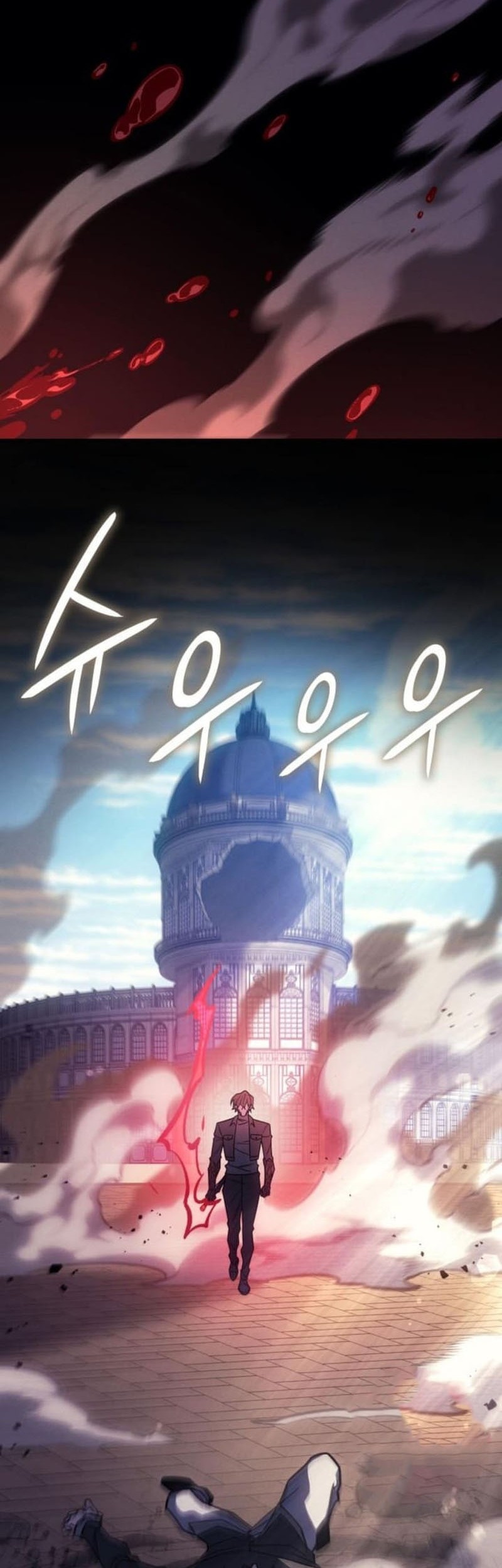 Chapter 63 - halaman 40